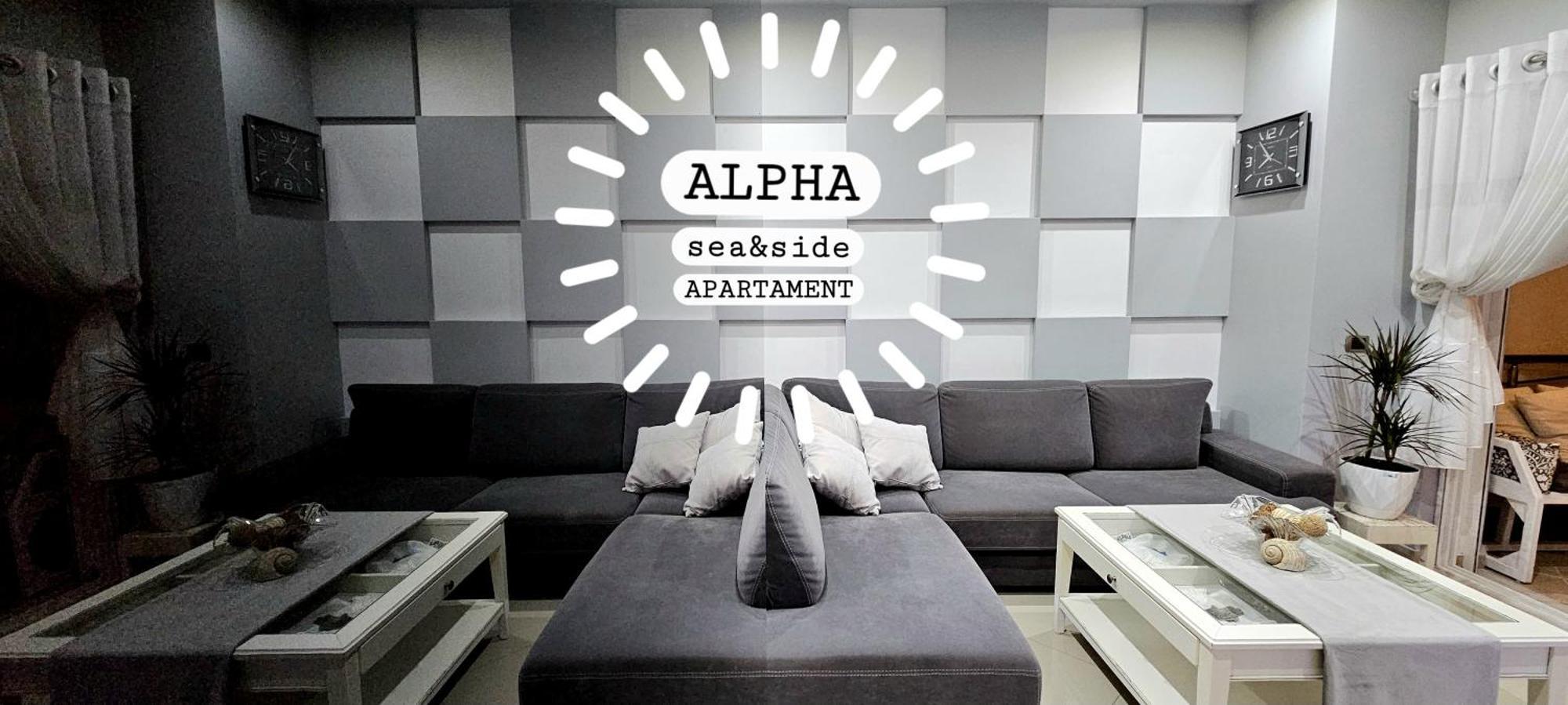 Alpha Seaside Apartment Sarandë Exterior foto